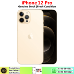 iPhone 12 Pro Price In Pakistan 2026