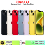 iPhone 14 Price In Pakistan 2026
