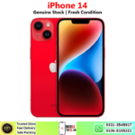 iPhone 14 Price In Pakistan 2026