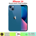 iPhone 14 Price In Pakistan 2026