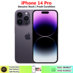iPhone 14 Pro Price In Pakistan 2026