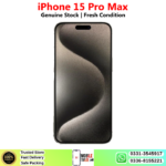 iPhone 15 Pro Max Price In Pakistan 2026