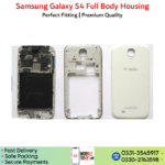 Samsung galaxy S4 full body frame housing Price in Pakistan.