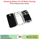 Samsung galaxy S4 full body frame housing Price in Pakistan.