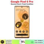 Google Pixel 6 Pro Price In Pakistan 2026