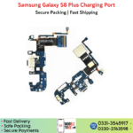 Samsung Galaxy S8 Plus Charging Port Price in Pakistan.