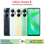 Infinix Smart 8 price in Pakistan.
