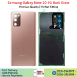 Samsung Galaxy Note 20 5G back glass pictures
