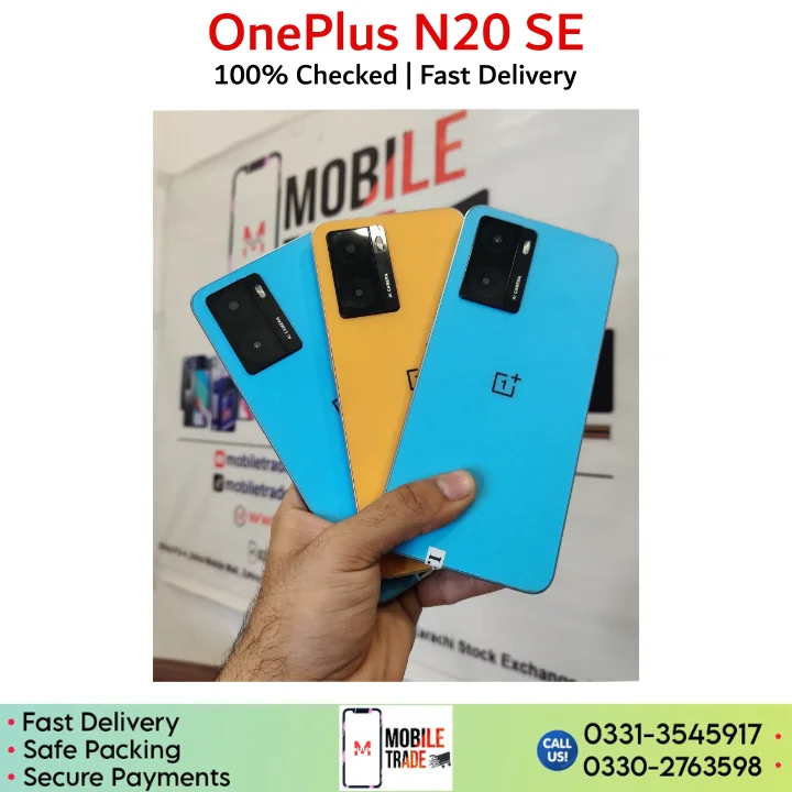 OnePlus Nord N20 SE Specification & Price In Pakistan.