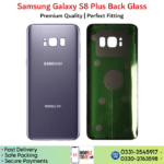 Samsung Galaxy S8 Plus Back Glass Price In Pakistan