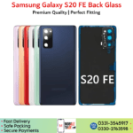 Samsung Galaxy S20 FE Back Glass Price In Pakistan.