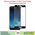 Samsung Galaxy J5 2017 Touch Glass - Image 2