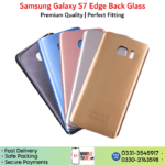 Samsung Galaxy S7 Edge Back Glass Price In Pakistan.