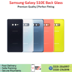 Samsung Galaxy S10E Back Glass Price In Pakistan.
