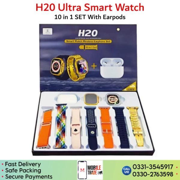 H20 Ultra Smart Watch Price In Pakistan.