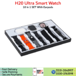 H20 Ultra Smart Watch Price In Pakistan.