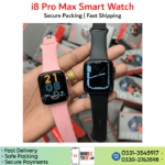 i8 Pro Max Smart Watch Price In Pakistan.
