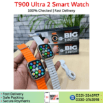 T900 Ultra 2 Smart Watch Price In Pakistan.