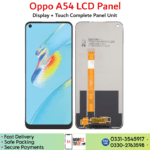 Oppo A31 LCD Panel Price In Pakistan.