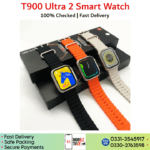 T900 Ultra 2 Smart Watch Price In Pakistan.