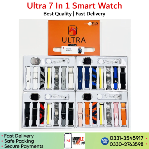 Ultra 7 in 1 Smart Watch Price In Pakistan.