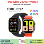 T800 Ultra 2 Smart Watch Price In Pakistan.