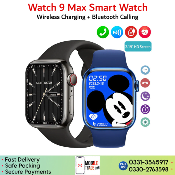 Watch 9 Max Smart Watch
