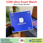 S200 Ultra Smart Watch Price In Pakistan.