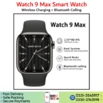 Watch 9 Max Smart Watch - Image 7