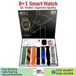 8+1 Ultra Smart Watch Price In Pakistan