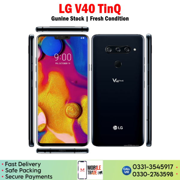 LG V40 TinQ Price In Pakistan