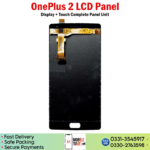 OnePlus 2 LCD Panel Images.
