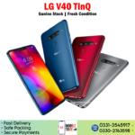 LG V40 TinQ Price In Pakistan