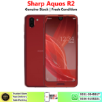 Sharp Aqous R2 Price In Pakistan 2026