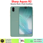 Sharp Aqous R2 Price In Pakistan 2026