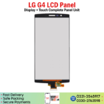 LG G4 LCD Panel Price In Pakistan.