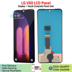 LG V60 ThinQ 5G LCD Panel Price In Pakistan