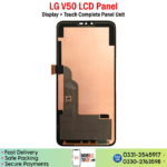 LG V50 ThinQ 5G LCD Panel Price In Pakistan.