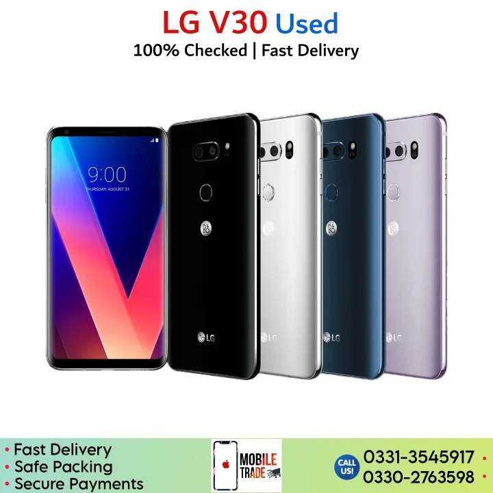 LG V30 Price In Pakistan.