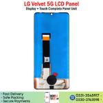 LG Velvet 5G LCD Panel Price In Pakistan.