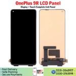 OnePlus 9R LCD Panel Price In Pakistan.