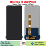 OnePlus 7T LCD Panel Price In Pakistan.