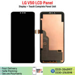 LG V50 ThinQ 5G LCD Panel Price In Pakistan.