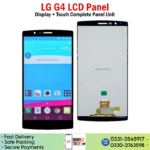 LG G4 LCD Panel Price In Pakistan.