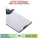 LG G7 LCD Panel Price In Pakistan.