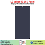 LG Velvet 5G LCD Panel Price In Pakistan.
