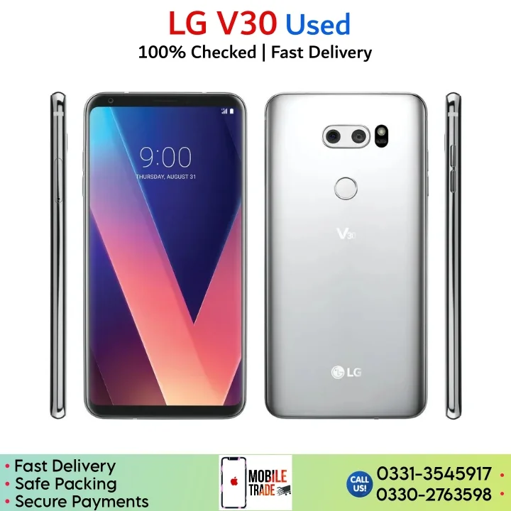 LG V30 Price In Pakistan.