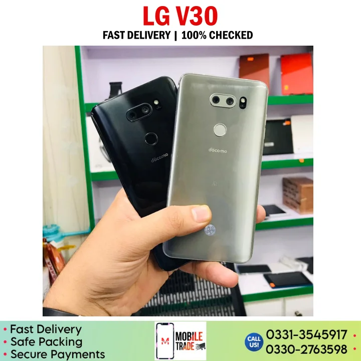 LG V30 Price In Pakistan.