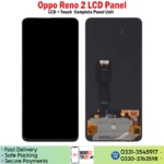 Oppo Reno 2 Price In Pakistan.