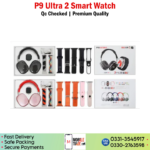P9 Ultra 2 Smart Watch Price in Pakistan